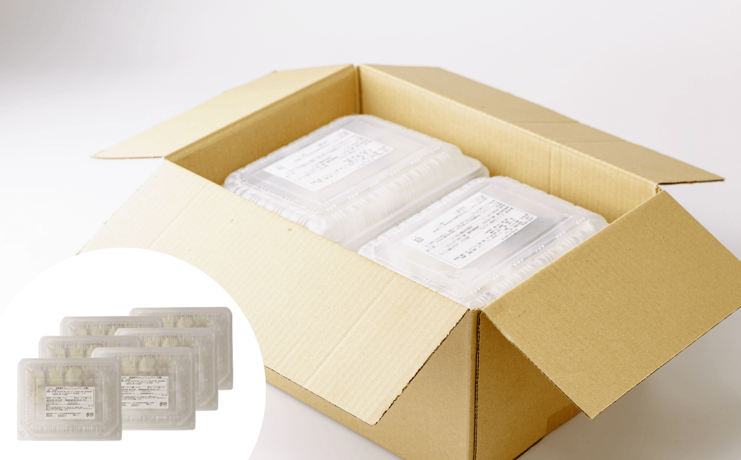 ※包装は変更となる場合があります。