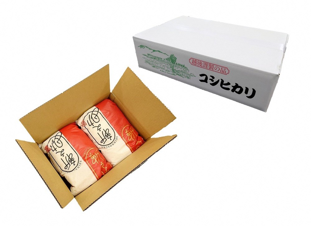 「新之助10kg」配送イメージ