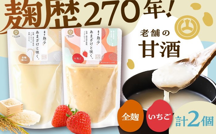  1万円以下 10000円以下 5000円以上 5千円以上 5,000円以上