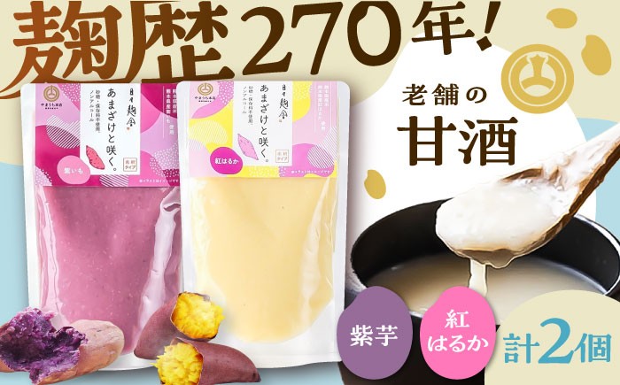  1万円以下 10000円以下 5000円以上 5千円以上 5,000円以上