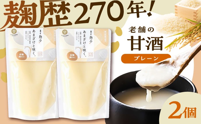  1万円以下 10000円以下 5000円以上 5千円以上 5,000円以上