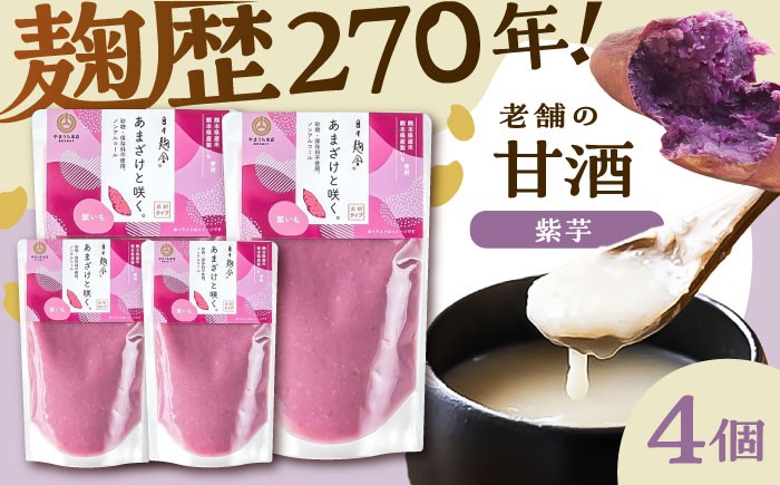  1万円以下 10000円以下 5000円以上 5千円以上 5,000円以上