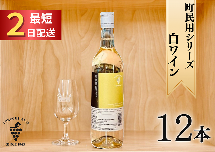 イメージ　※年号は写真と異なる場合があります。