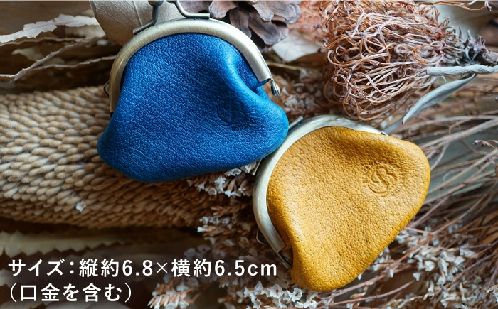 使うほどに手に馴染む。糸島イノシシの革小物