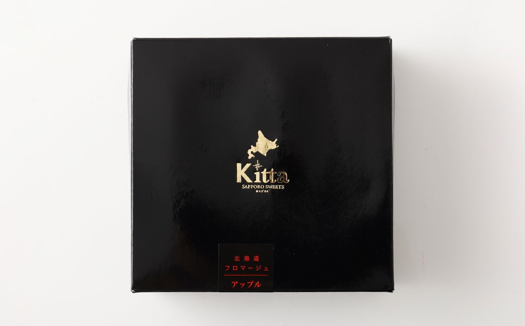 北海道フロマージュ（アップル） 約1.05kg（約350g×3個）