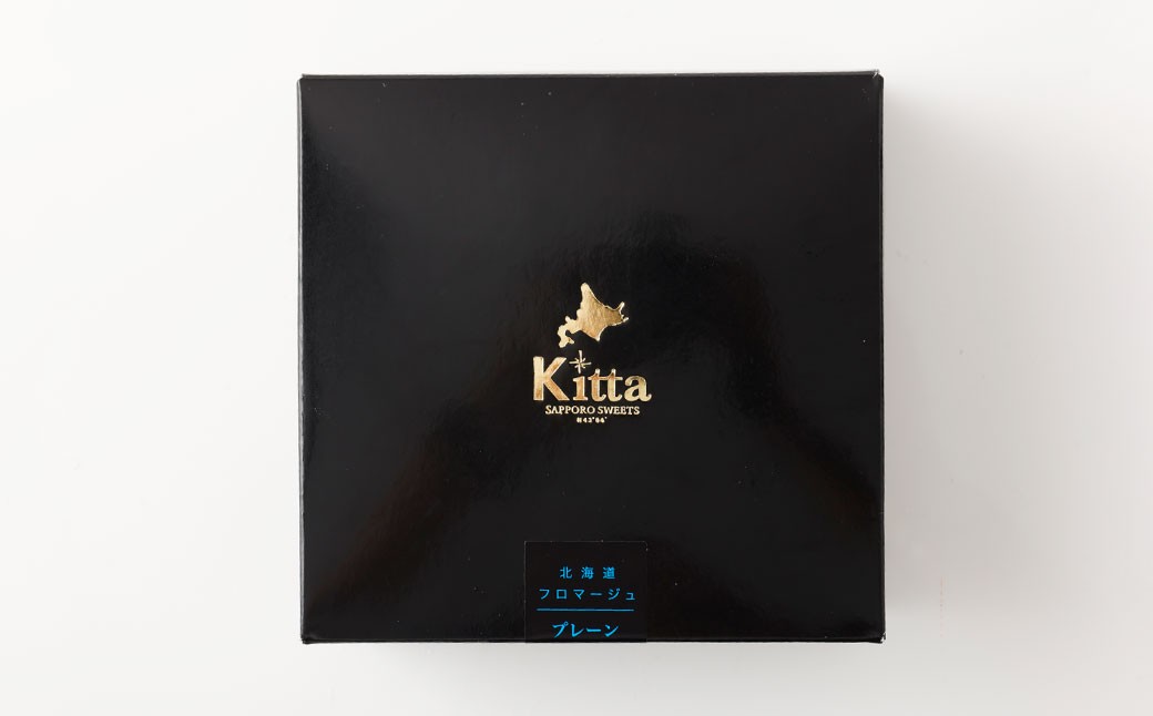 【5回定期便】北海道フロマージュ（メロン） 約1.05kg（約350g×3個）