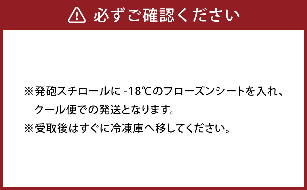 A319 山川みかんアイスキャンデー 100ml×10本セット