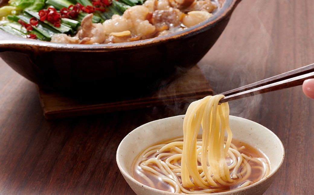 やまや 博多もつ鍋セット あごだし醤油味 (3~4人前)