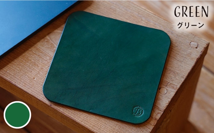 さわり心地の良い本革マウスパッド/贈り物にも人気!