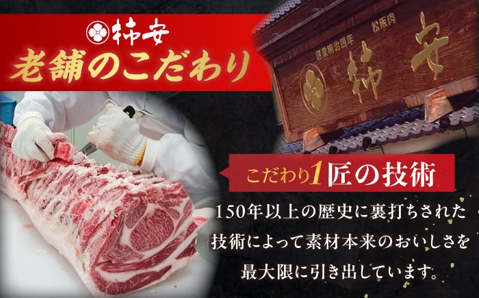 ステーキ すてーき サーロイン さーろいん サーロインステーキ 肉 牛肉 肉 ブランド牛 和牛 国産 国産和牛 BBQ 