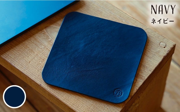 さわり心地の良い本革マウスパッド/贈り物にも人気!