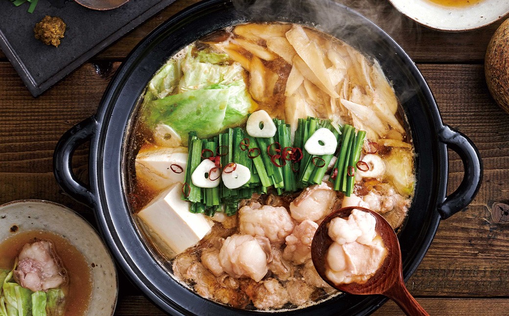 やまや 博多もつ鍋セット あごだし醤油味 （3～4人前）×3セット