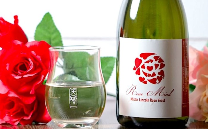 ばら酵母仕込み純米吟醸酒 天寶一 ローズマインド720ml 