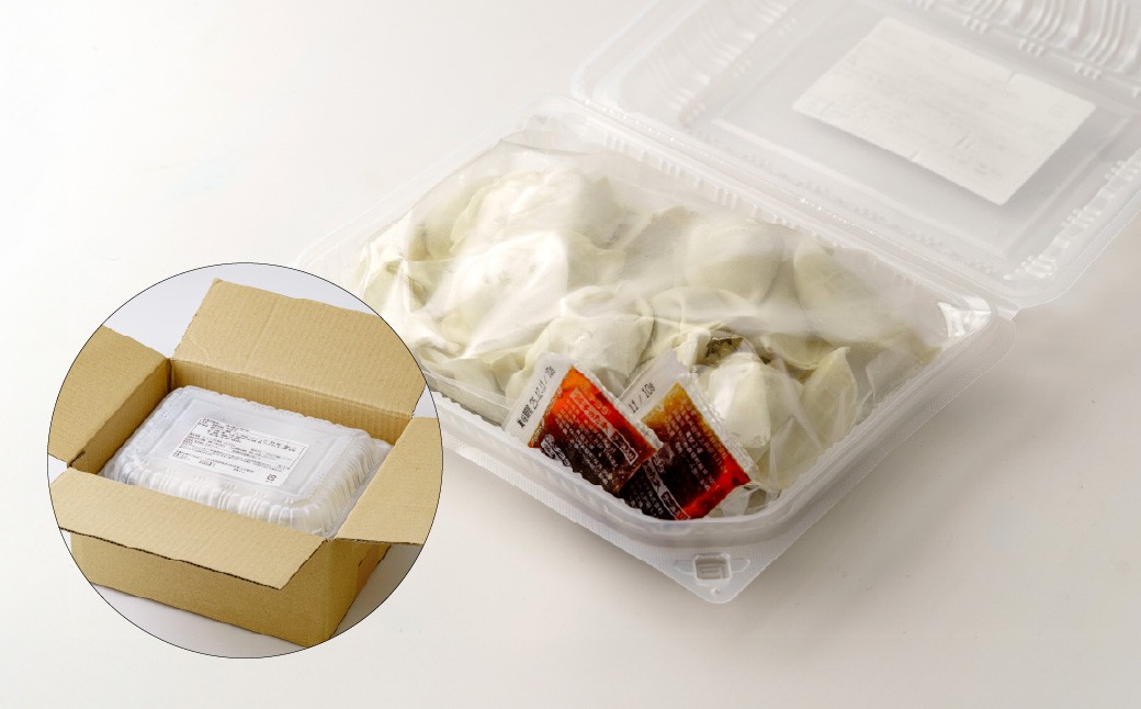 餃子 冷凍餃子 大量 大容量 ギョウザ ギョーザ 冷凍ギョウザ 冷凍 冷凍ぎょうざ ぎょうざ ぎょーざ 食べ比べ 美味しい