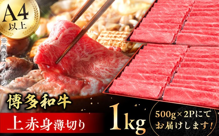 肉 にく ニク 博多和牛 黒毛和牛 国産 牛肉