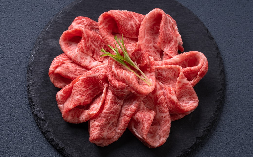 【訳あり】【A4～A5】 長崎和牛 赤身霜降り しゃぶしゃぶ すき焼き用 （肩・モモ） 約600g