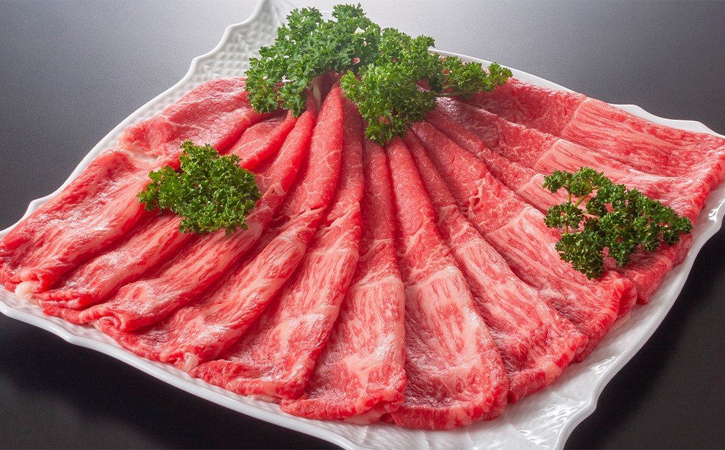 【訳あり】【A4～A5】 長崎和牛 赤身霜降り しゃぶしゃぶ すき焼き用 （肩・モモ） 約600g