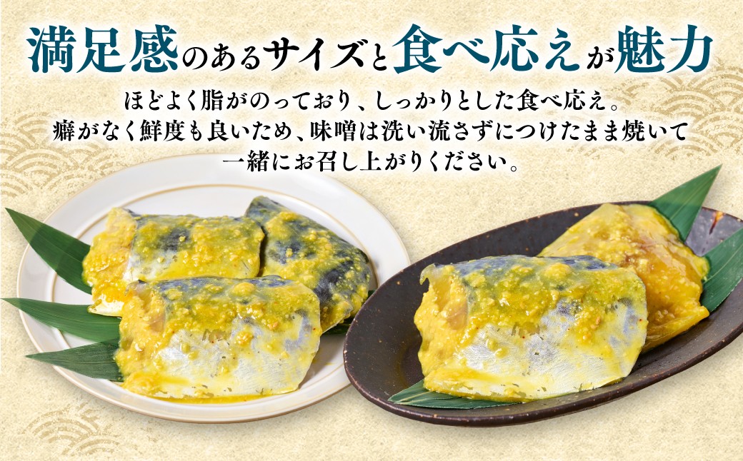満足感のあるサイズと食べ応えが魅力