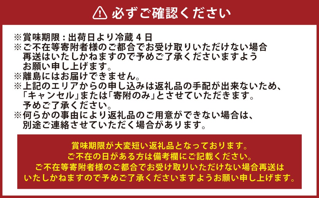 種無しぶどう詰合せ 2房（合計1.2kg以上）