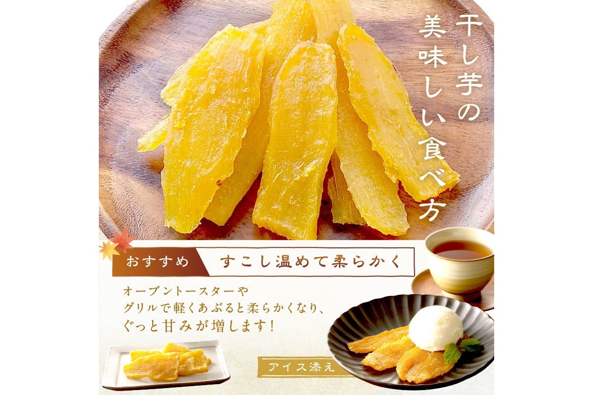 お裾分けや保存に便利な、小分けでチャック付です