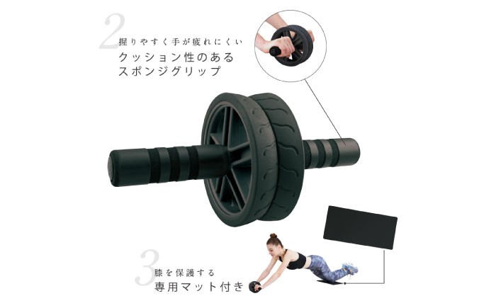 腹筋ローラー アブローラー 器具 健康 運動 ダイエット 筋トレ トレーニング
