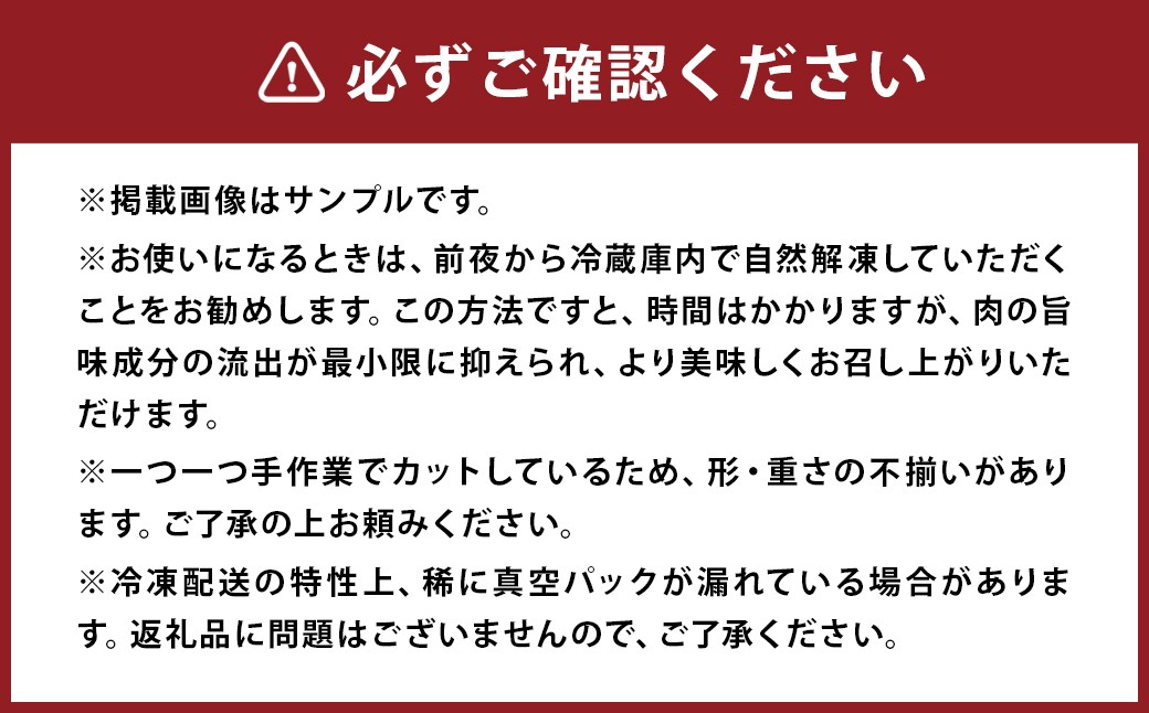 【訳あり】【A4～A5】 長崎和牛 モモブロック （ローストビーフ用等） 約1kg