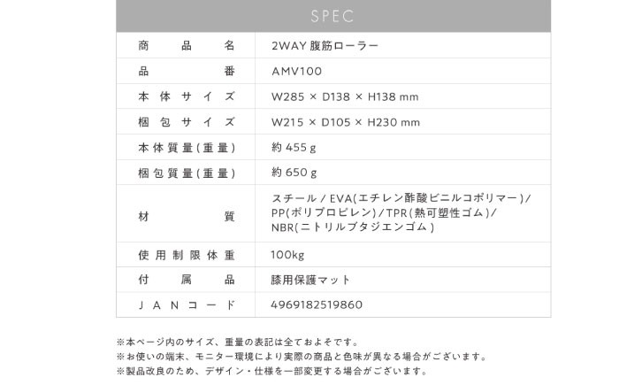 腹筋ローラー アブローラー 器具 健康 運動 ダイエット 筋トレ トレーニング