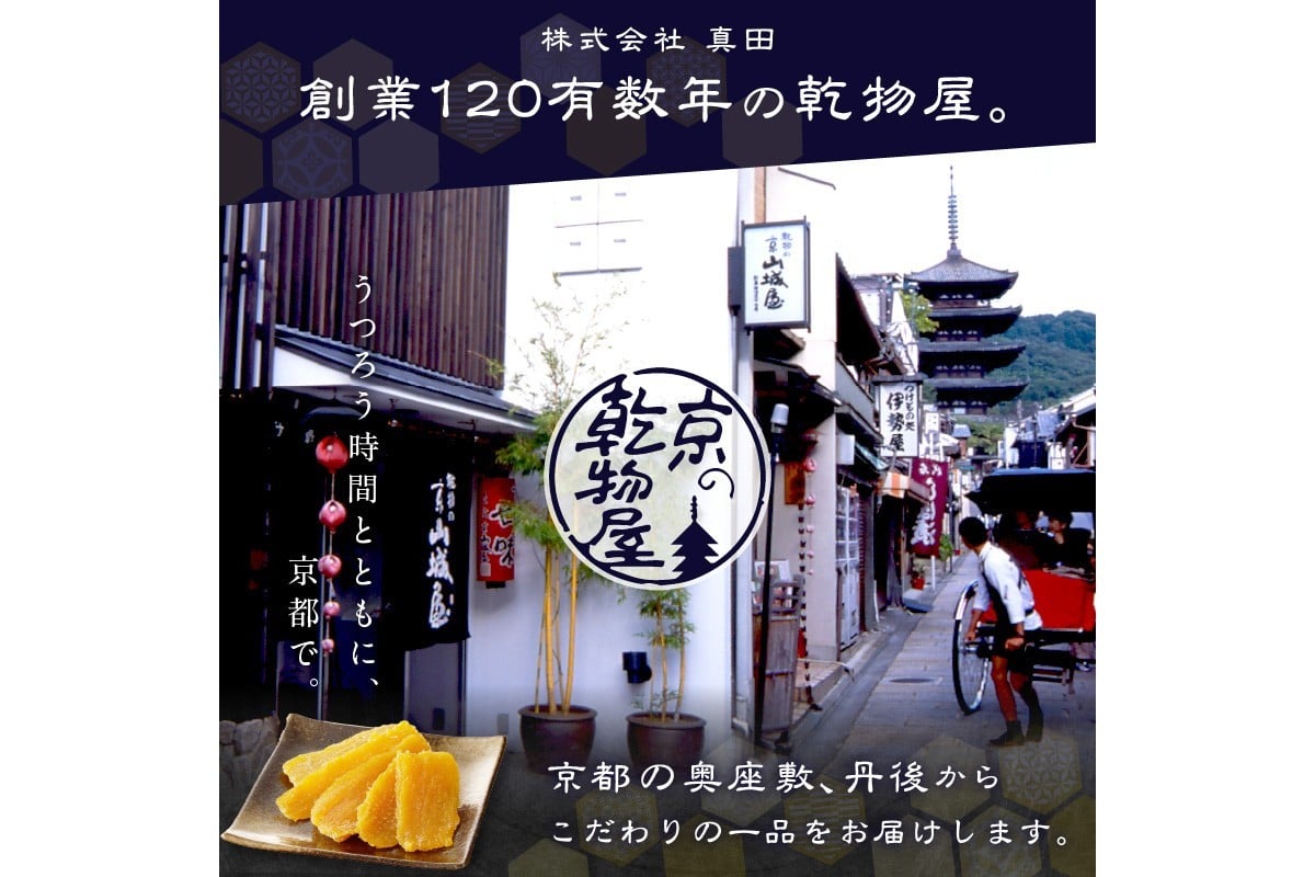 大切にひとつずつ、湿度も重要。外はカリっと中はしっとりを目指す