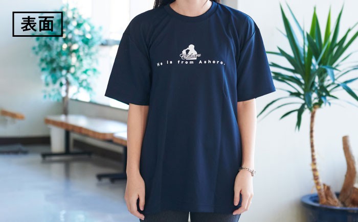 Tシャツ シャツ 夏服 紺 ファッション 松山千春 果てしない 大空と