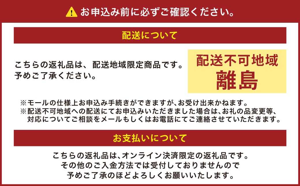 桃 ぶどう 2026年 先行予約 岡山 白桃 5玉とシャイン マスカット 2房 詰合せ 合計2.7kg以上
