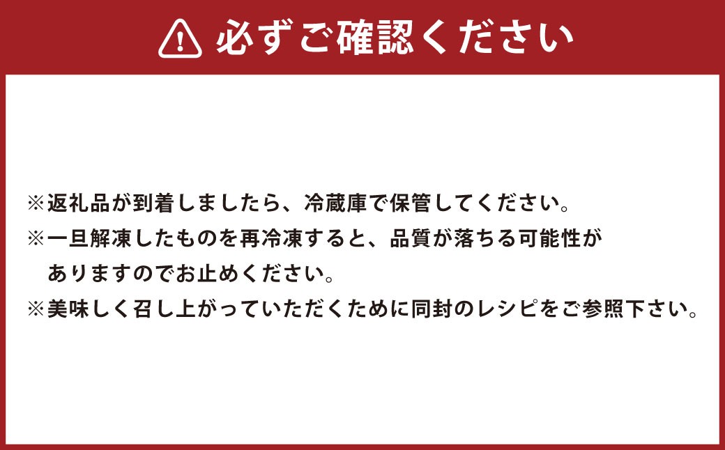 牛タン 先 コロコロカット 約800g