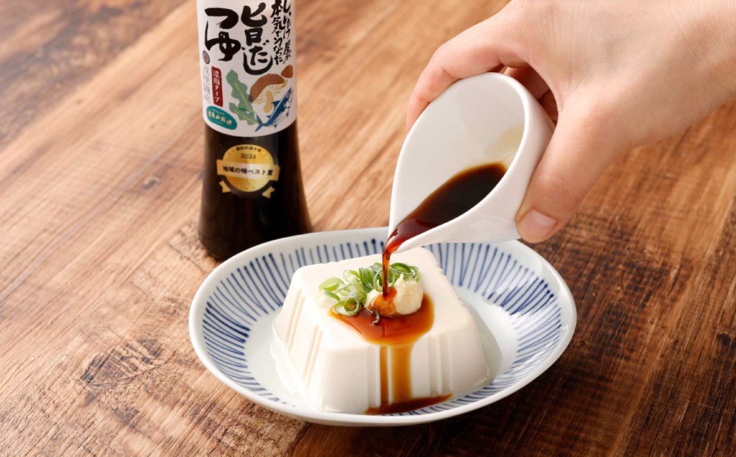 しいたけ屋が本気でうなった旨だしつゆ