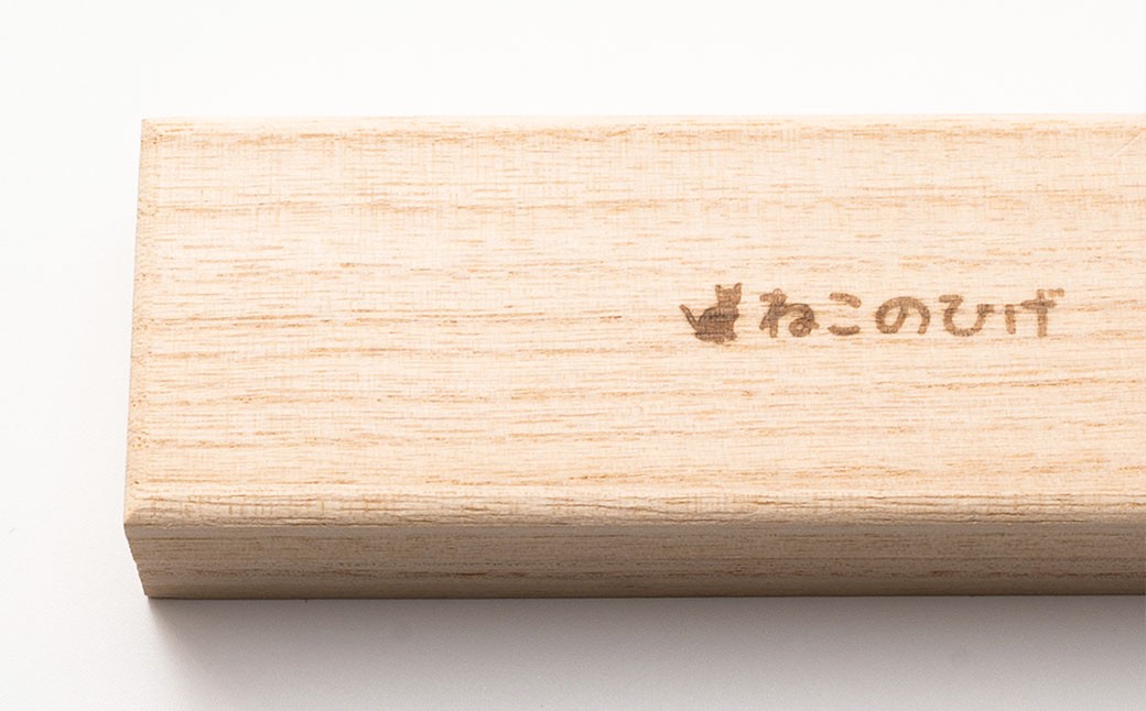 ぽぽねこ 猫のひげ箱