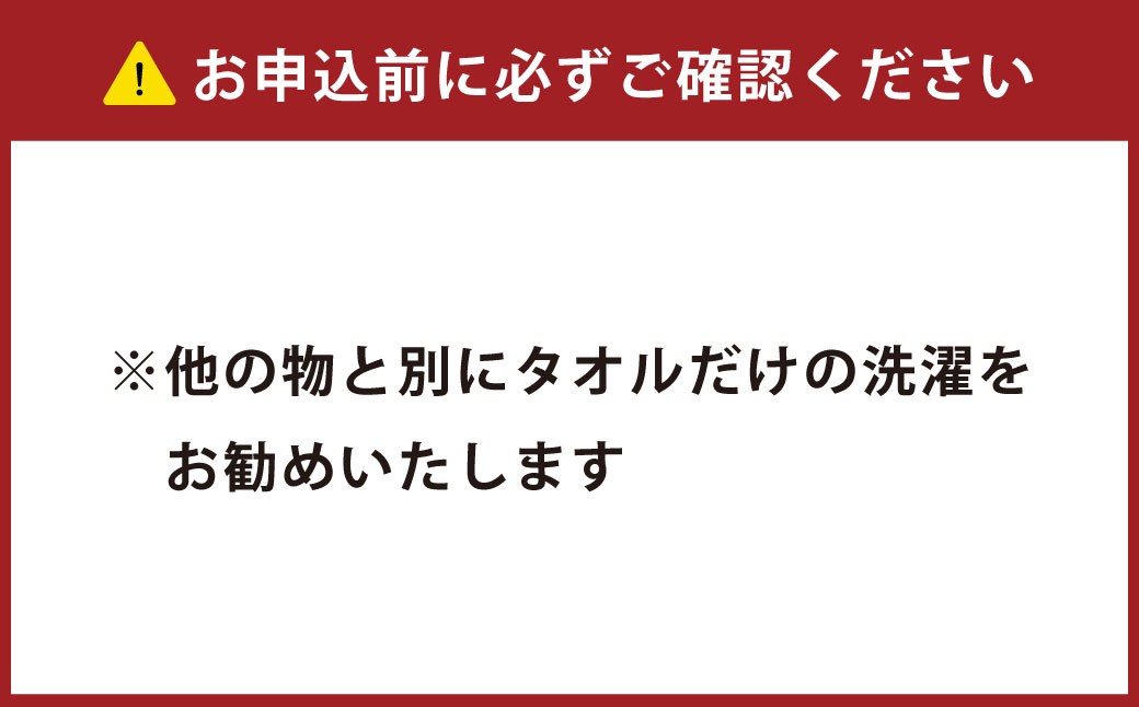 230匁 2色 ジグザグライン 10枚入り