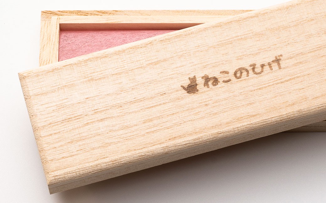 ぽぽねこ 猫のひげ箱