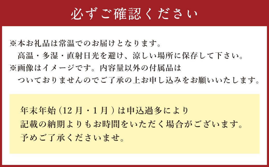 【年6回定期便】老舗の「長崎ちゃんぽん麺」「長崎皿うどん麺」セット スープ付き！ 