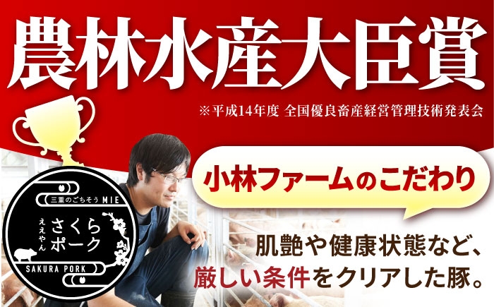 三元豚 肉 豚肉 小間切れ 細切れ こま切れ 豚こま 豚