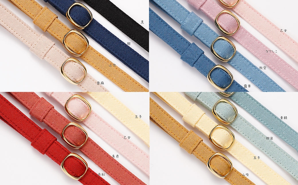 ぽぽねこ 猫首輪 MUJIコットンプレーン