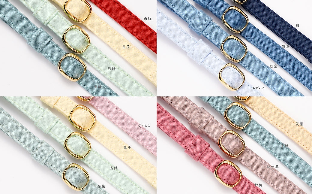 ぽぽねこ 猫首輪 MUJIコットンプレーン