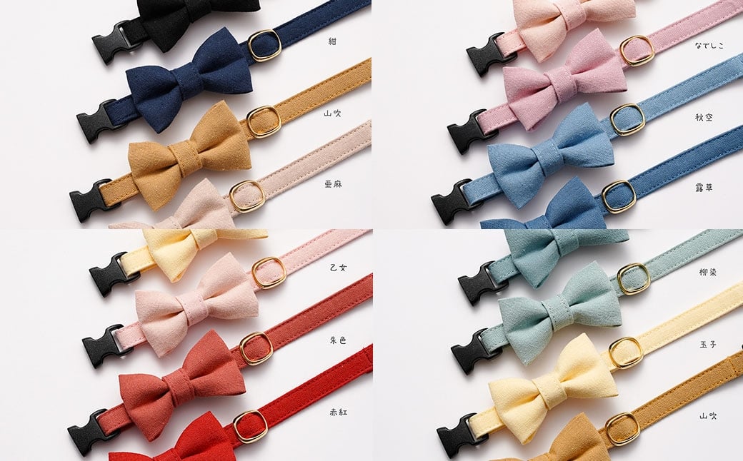ぽぽねこ リボン付き猫首輪 MUJIコットンプレーン