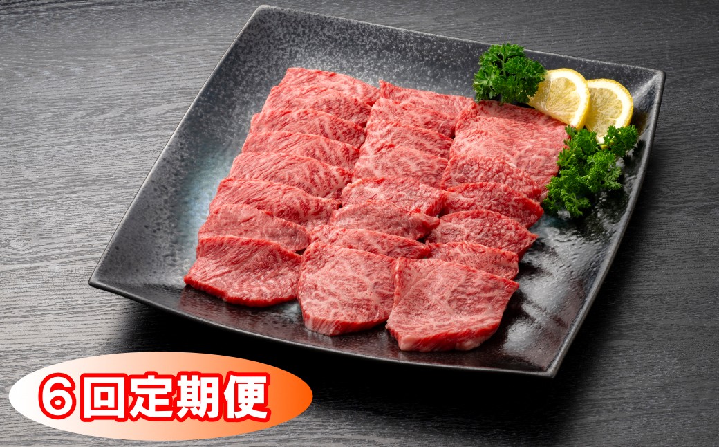※画像はイメージです。