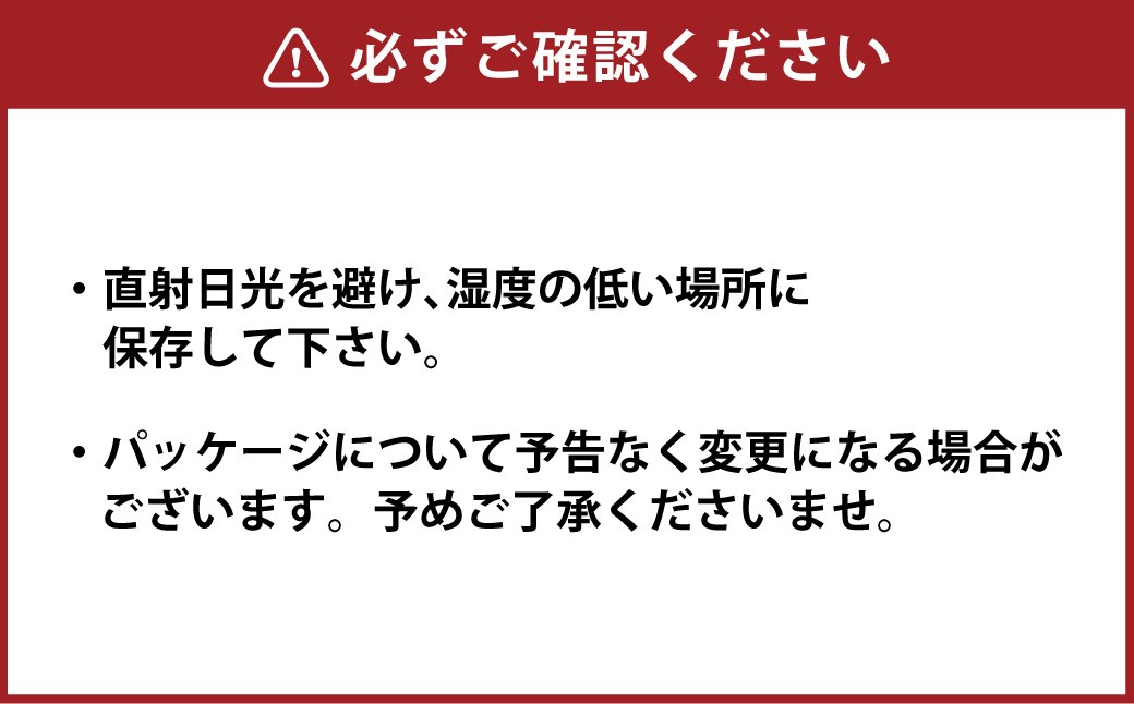 うまみだけおおいた和牛 極旨まぜごはんの素