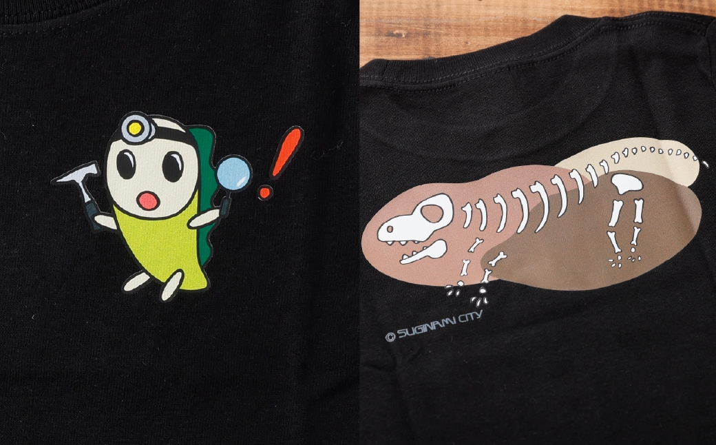 なみすけキッズＴシャツセット（化石発掘バージョン）＜130cmセット＞【思いやり型返礼品】