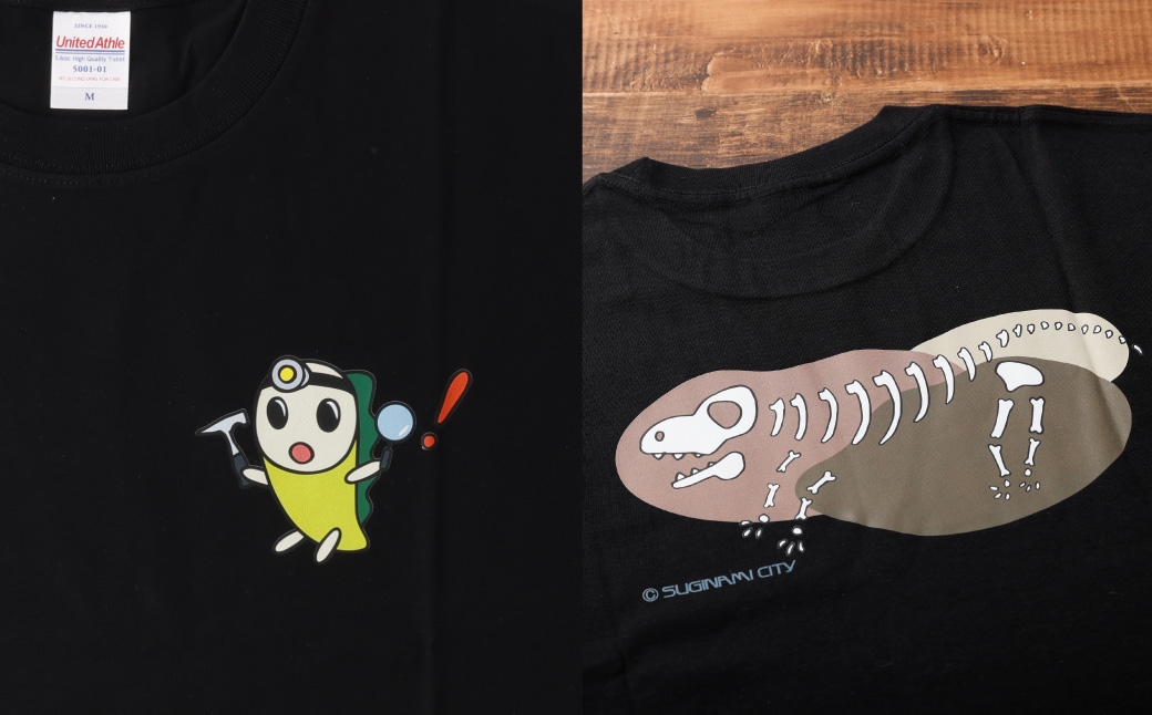 なみすけＴシャツセット（化石発掘バージョン）＜Ｍセット＞【思いやり型返礼品】