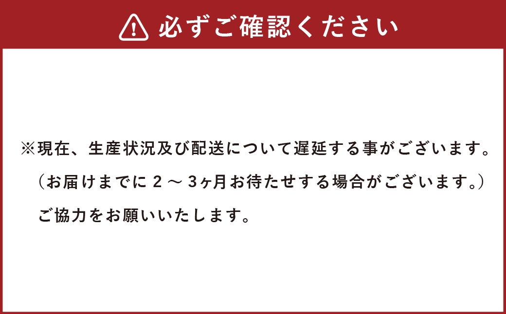 なみすけキッズＴシャツセット（化石発掘バージョン）＜100cmセット＞【思いやり型返礼品】