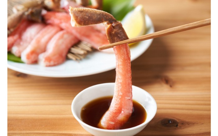 D25-020 【2025年11月発送】特撰 松葉がに（なま）【ブランドタグ付き】700g超の大きいサイズ