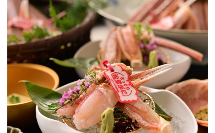 E25-019 【2025年11月発送】特撰 松葉がに（なま）【ブランドタグ付き】900g超の大きいサイズ