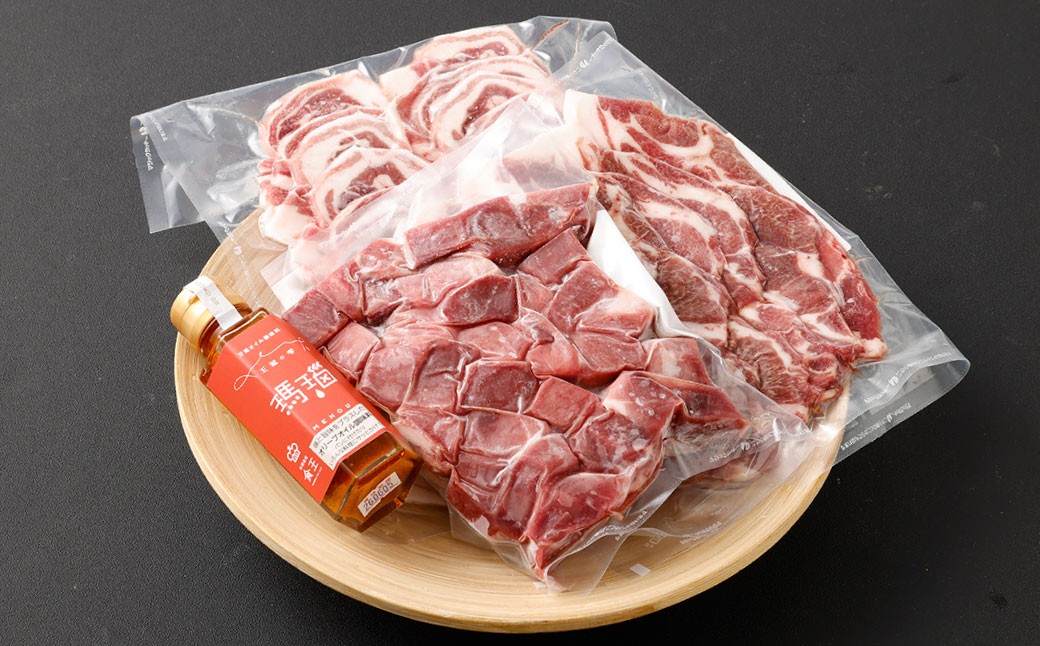 【セット】イノシシ焼肉1kg 王冠の雫 『瑪瑙』100ml×1本 セット ジビエ ロース サイコロ バラ 調味料