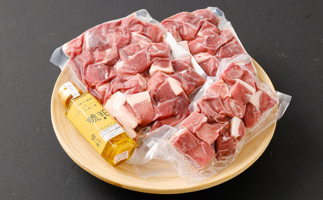 【セット】イノシシサイコロ肉900g 王冠の雫 『琥珀』100ml×1本 セット モモ肉 調味料