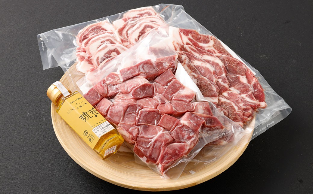 【セット】イノシシ焼肉1kg 王冠の雫 『琥珀』100ml×1本 セット ジビエ ロース サイコロ バラ 調味料